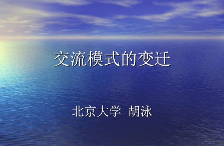 微信图片_20200706224313