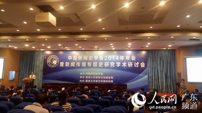 璋冩暣澶у皬 鐮旇浼氱幇鍦�jpg