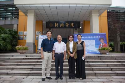 璋冩暣澶у皬 鍚堝奖.JPG