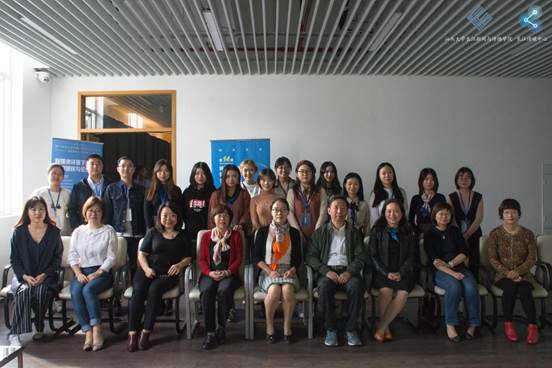 微信图片_20181204210851