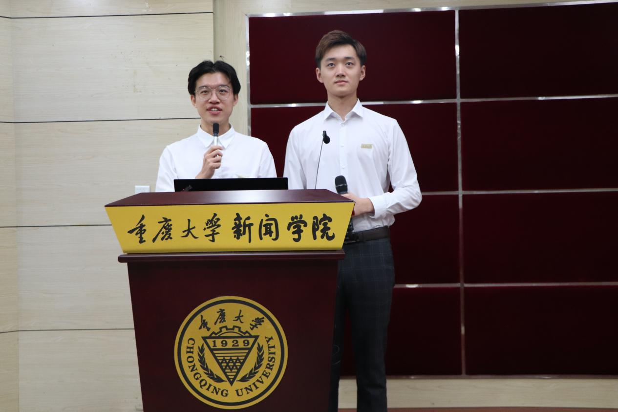 微信图片_20211021224135