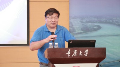 (北京师范大学喻国明教授致辞)