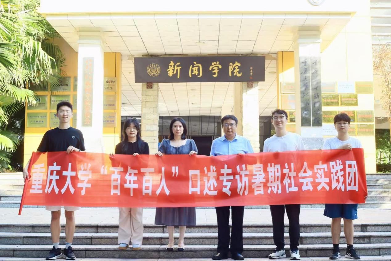 街道上的行人AI 生成的内容可能不正确。